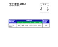 Бандаж післяопераційний Медтекстиль 4301 торакальний чоловічий, розмір XXXL