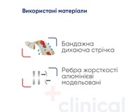 Корсет для корекції постави з ребрами жорсткості Медтекстиль 2011, розмір XXL