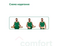 Бандаж зігріваючий поперековий Медтекстиль 3051 протирадикулітний, розмір XXXL-XXXXL