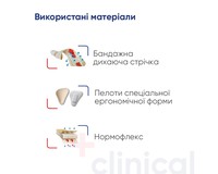 Бандаж протигрижовий Медтекстиль 5011 уніфікований, розмір XL-XXL