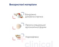 Бандаж протигрижовий Медтекстиль 5051 при пупкової грижі, розмір XL-XXL