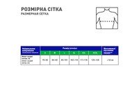 Бандаж післяопераційний Медтекстиль 4301 торакальний чоловічий, розмір M